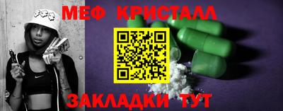 кокс Ливны