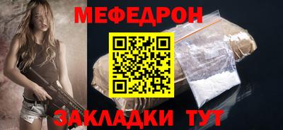 кокаин VHQ Лесосибирск