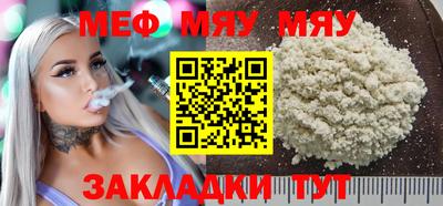 скорость Ликино-Дулёво