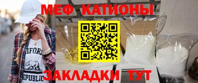 скорость Ликино-Дулёво