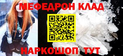 скорость Ликино-Дулёво