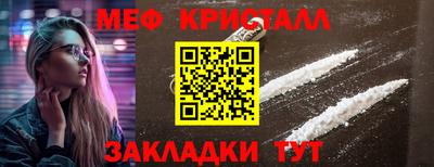 кокаин VHQ Лесосибирск