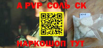 кокаин VHQ Лесосибирск