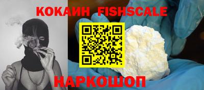 кокс Ливны
