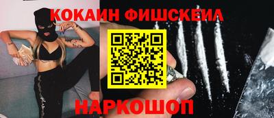 скорость Ликино-Дулёво