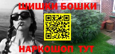 кокс Ливны