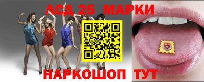 кокаин VHQ Лесосибирск
