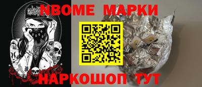 кокаин VHQ Лесосибирск