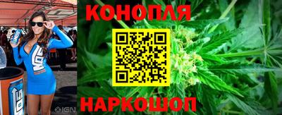 кокс Ливны