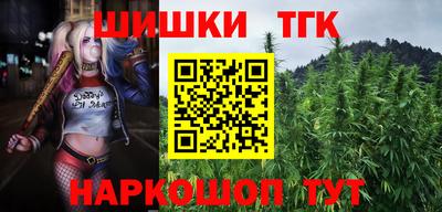 кокс Ливны