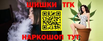 скорость Ликино-Дулёво