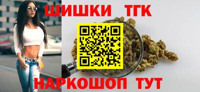 скорость Ликино-Дулёво