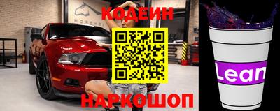 скорость Ликино-Дулёво
