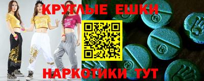 скорость Ликино-Дулёво