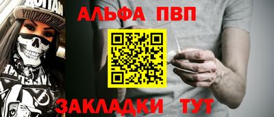 скорость Ликино-Дулёво