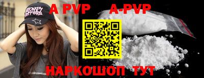 кокс Ливны