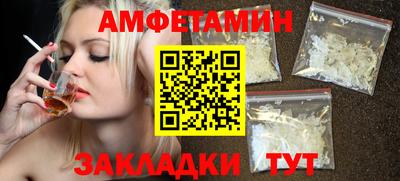 кокаин VHQ Лесосибирск