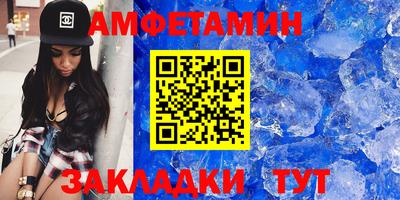 кокс Ливны