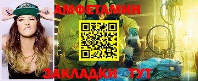 кокаин VHQ Лесосибирск