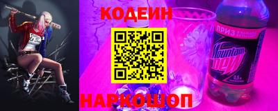 кокаин VHQ Лесосибирск