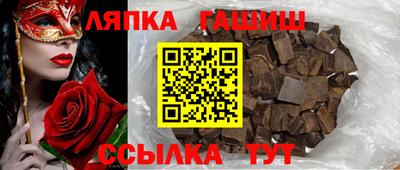 кокс Ливны