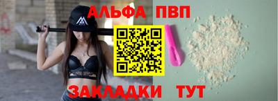 кокаин VHQ Лесосибирск