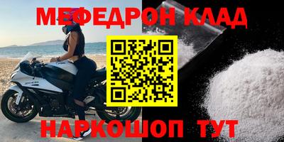 кокаин VHQ Лесосибирск