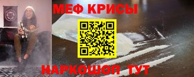 кокс Ливны