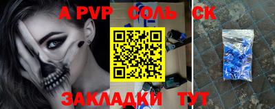 кокаин VHQ Лесосибирск