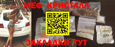 кокс Ливны