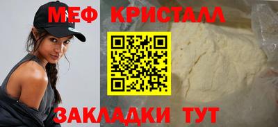кокаин VHQ Лесосибирск