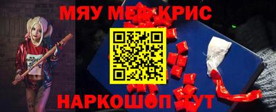 кокс Ливны