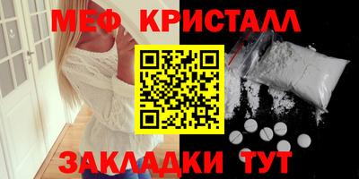 кокаин VHQ Лесосибирск