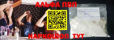 скорость Ликино-Дулёво