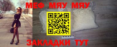 кокаин VHQ Лесосибирск