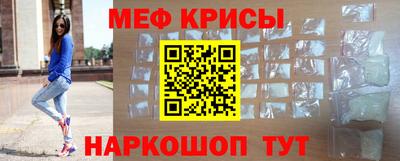скорость Ликино-Дулёво