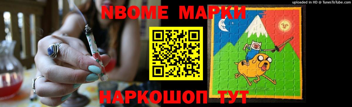 ЛСД экстази кислота Якутск